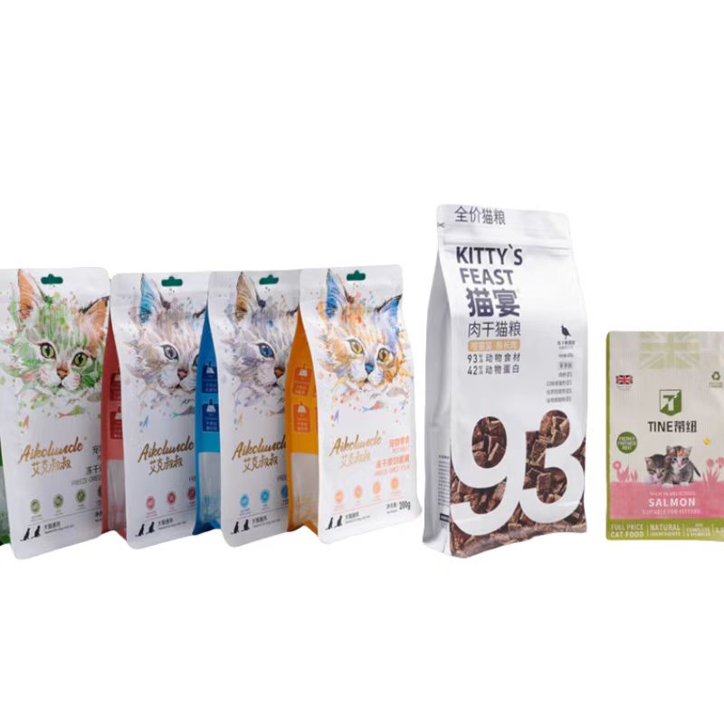 Bevroren vacuümzak hondenvoerverpakkingszak